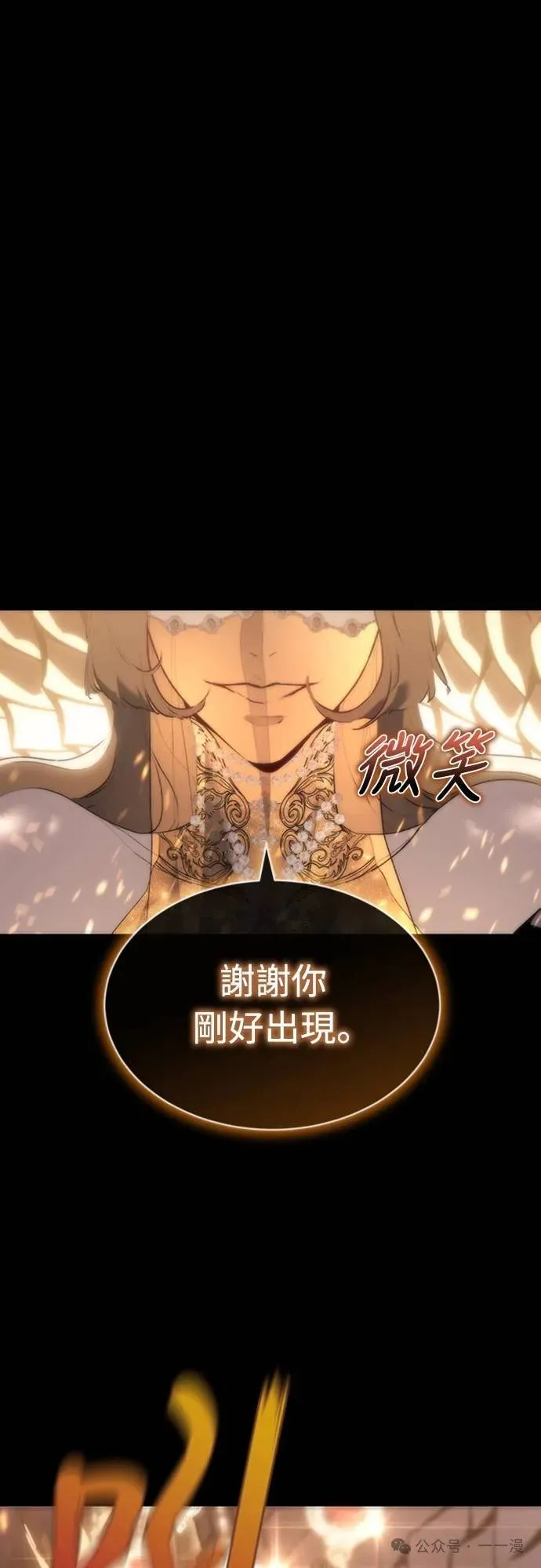 第339页