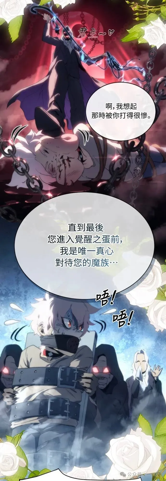 第192页