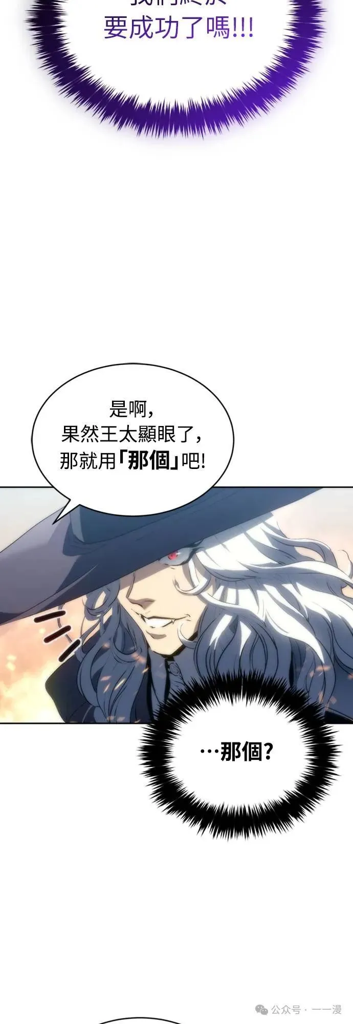 第309页