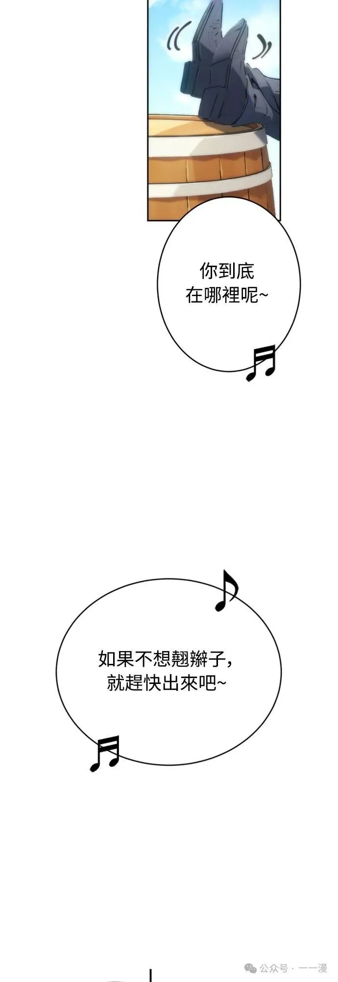 第354页