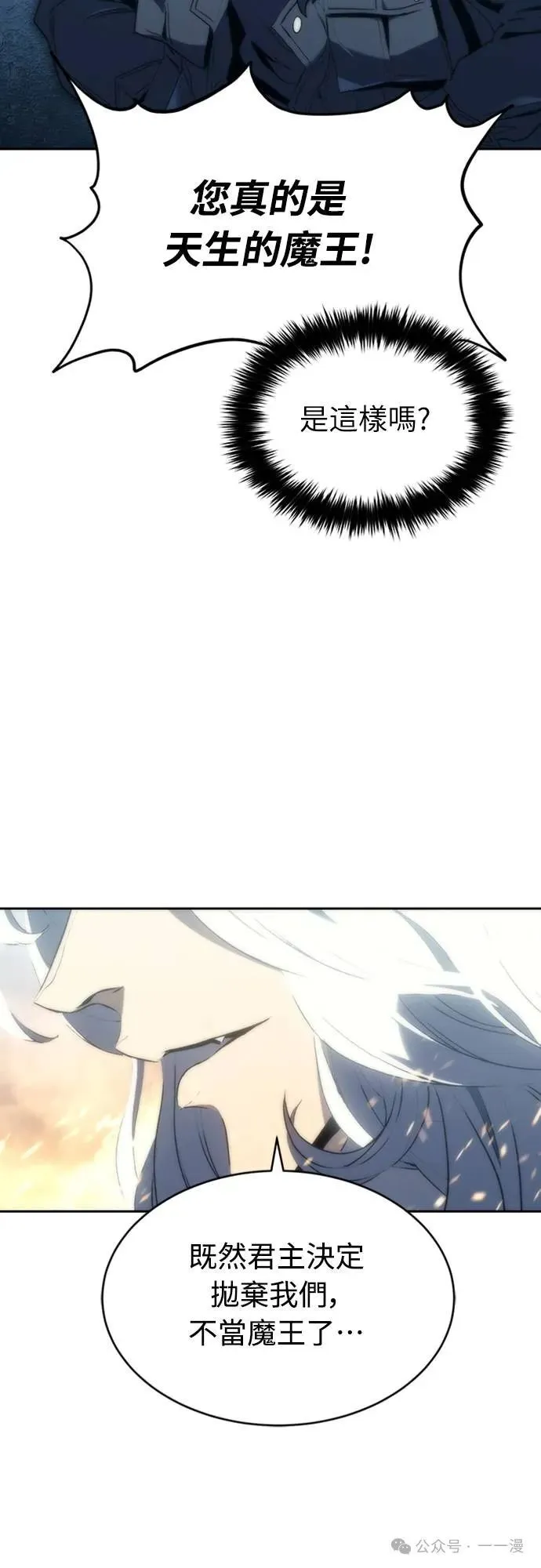第234页