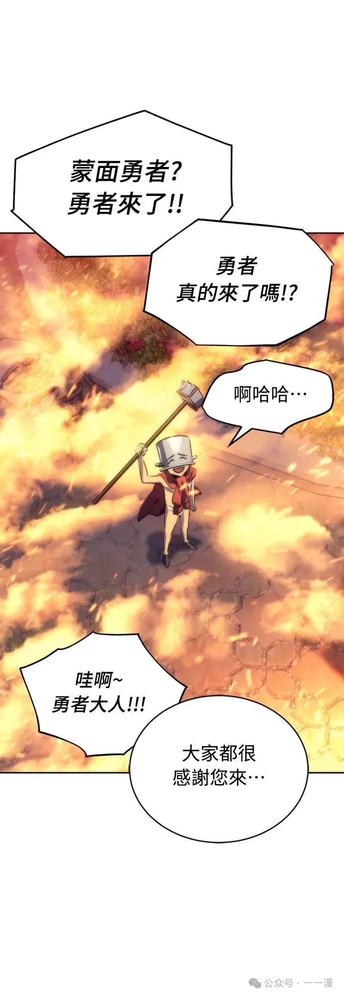 第219页