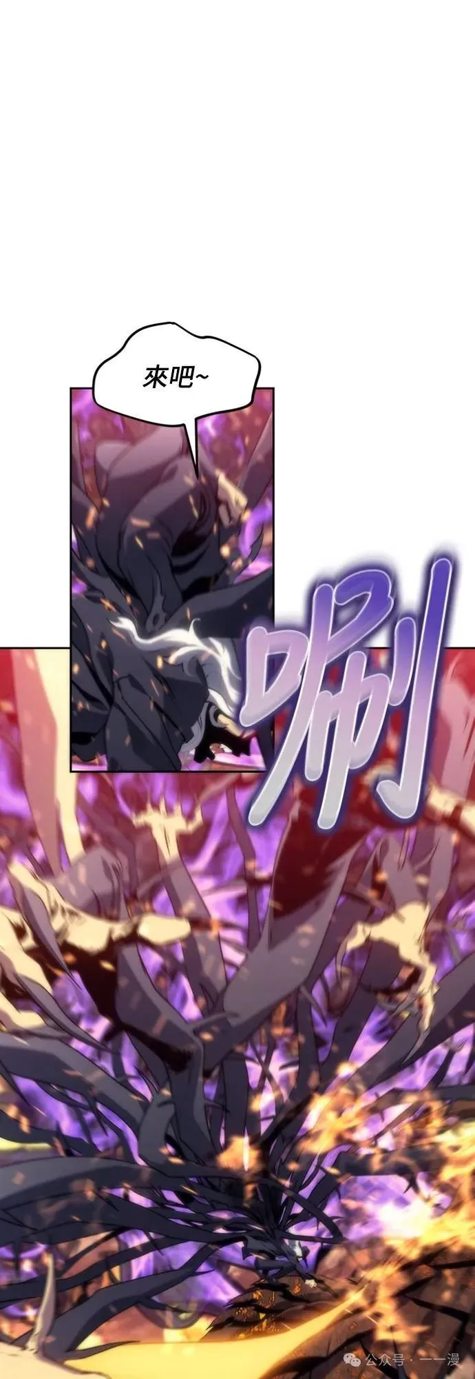 第240页