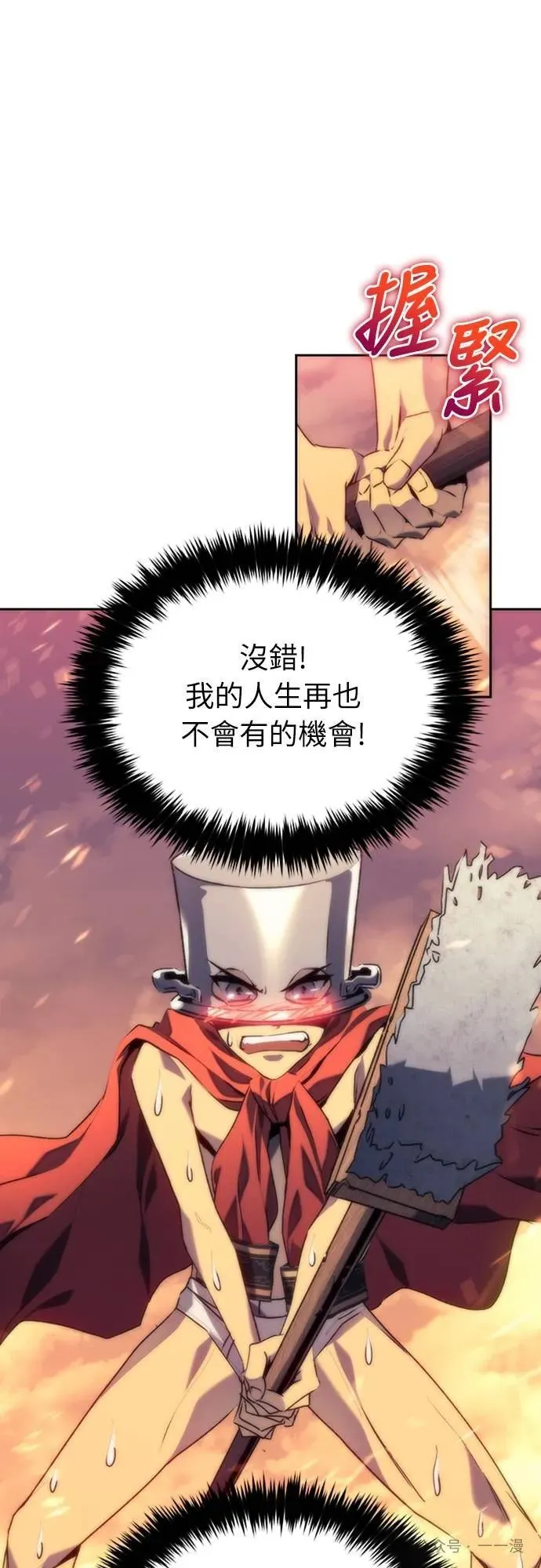 第222页