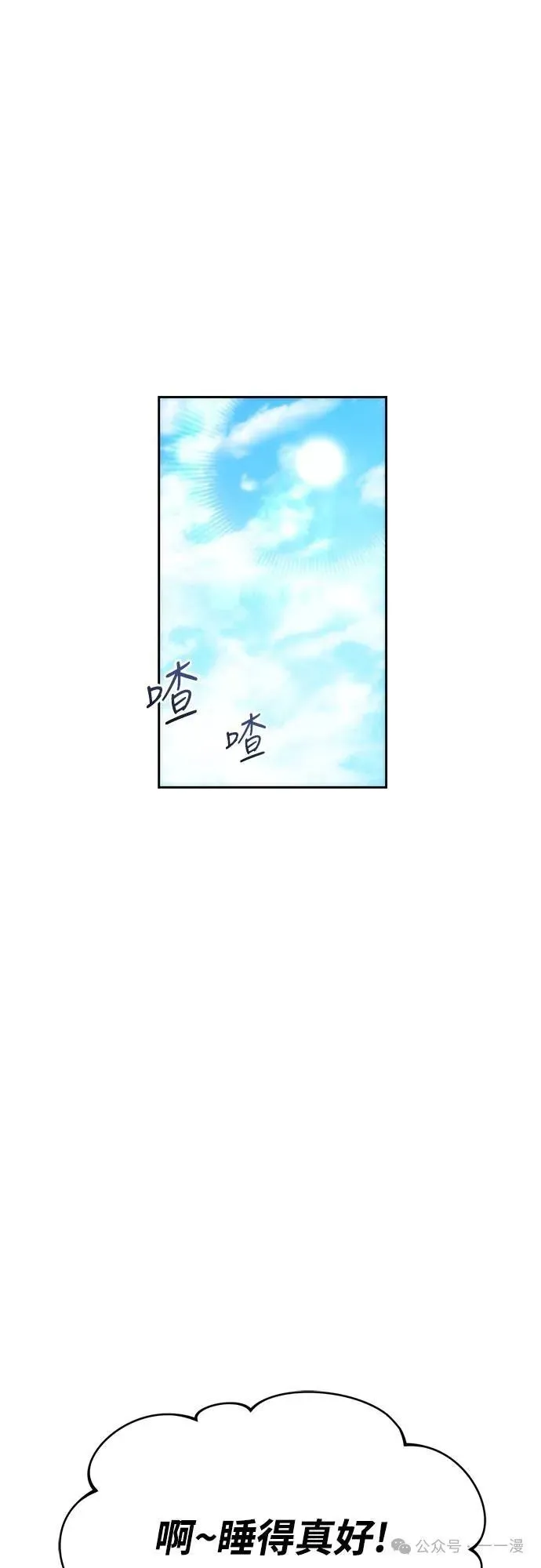 第225页
