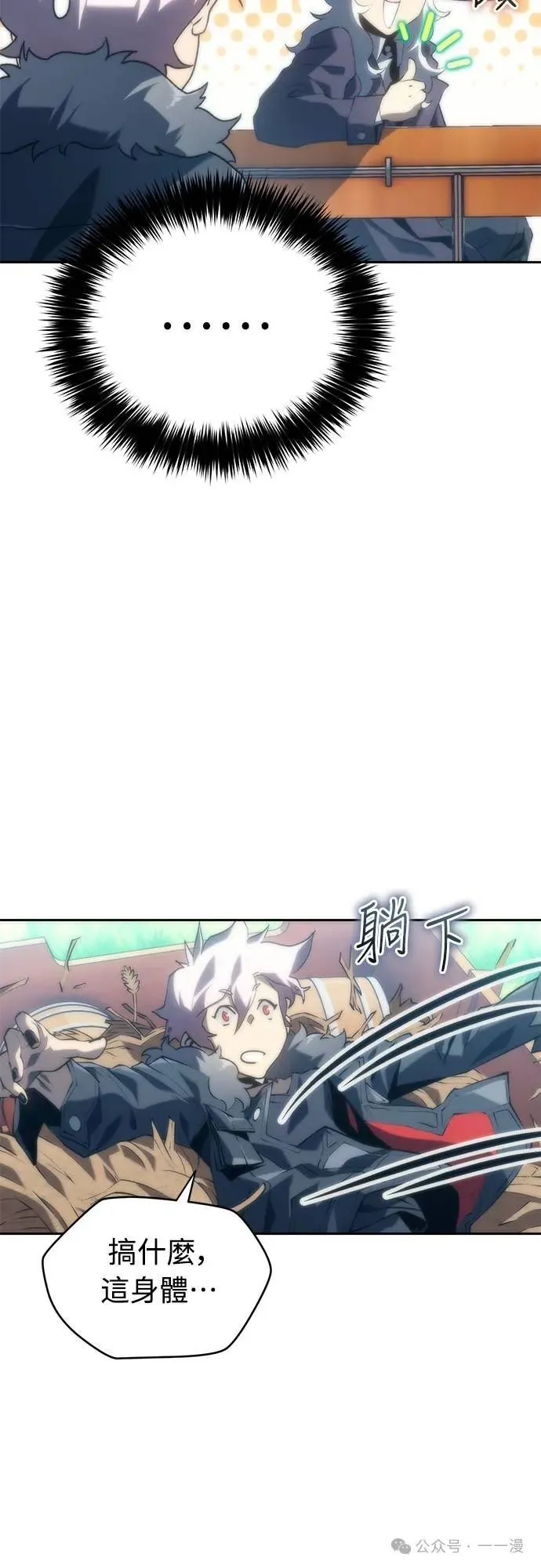 第192页