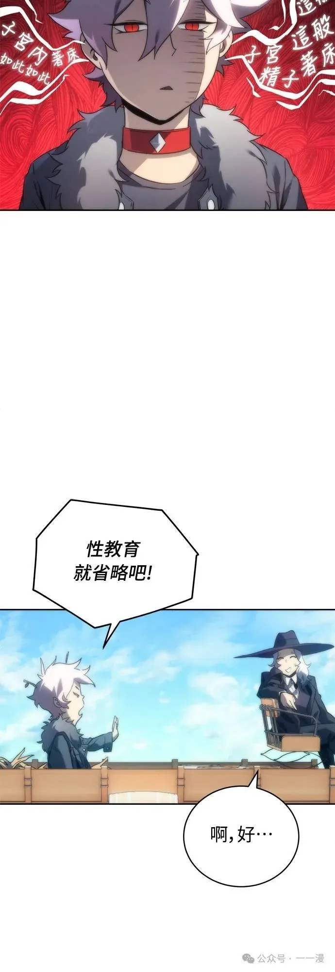 第177页