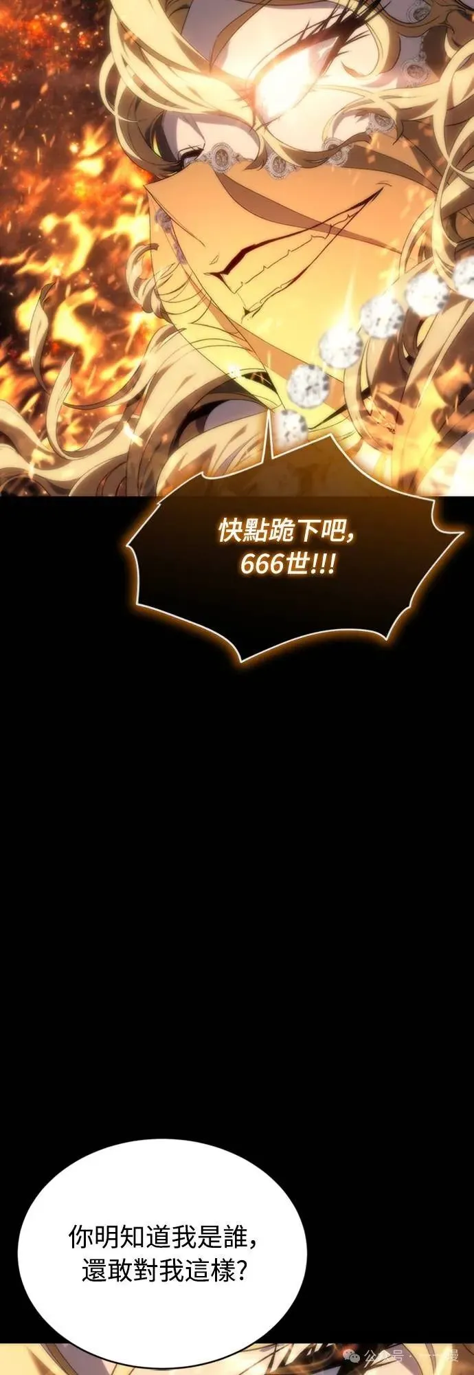 第255页