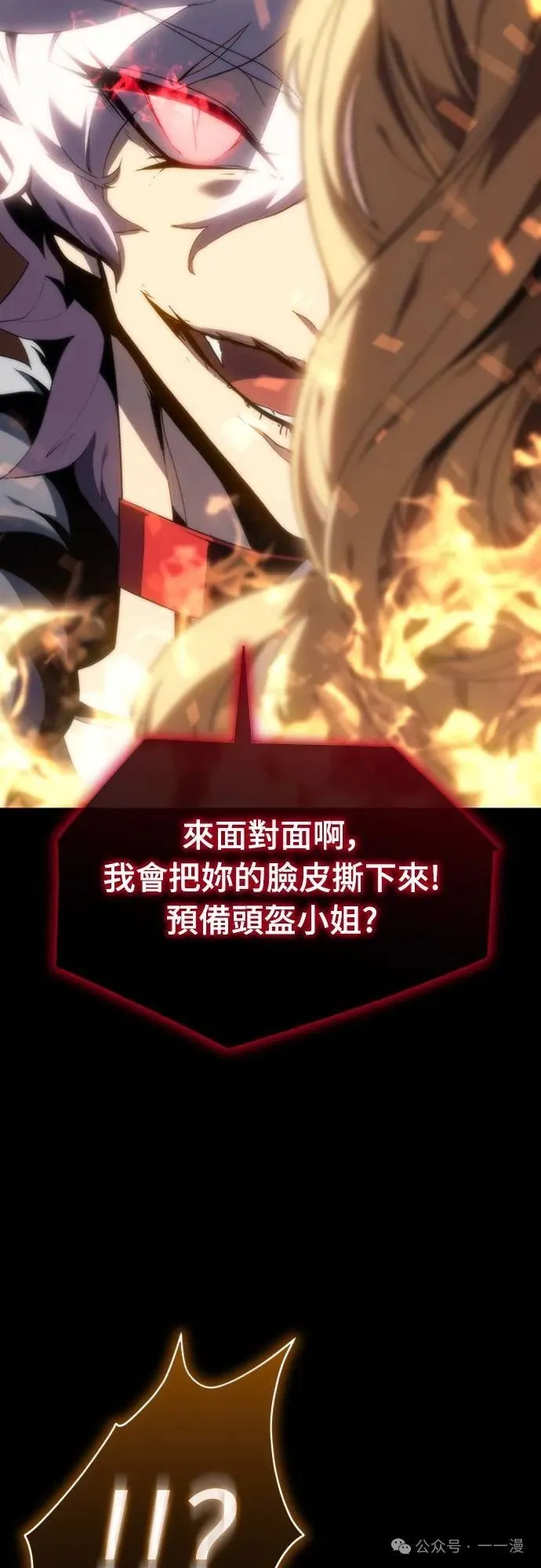 第273页