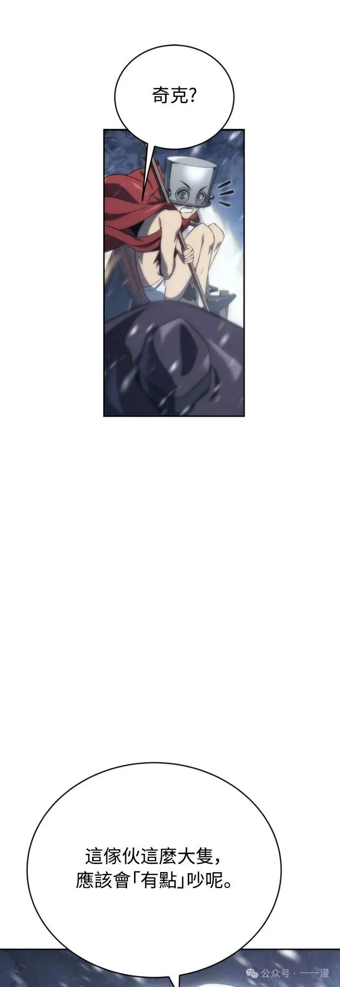 第207页