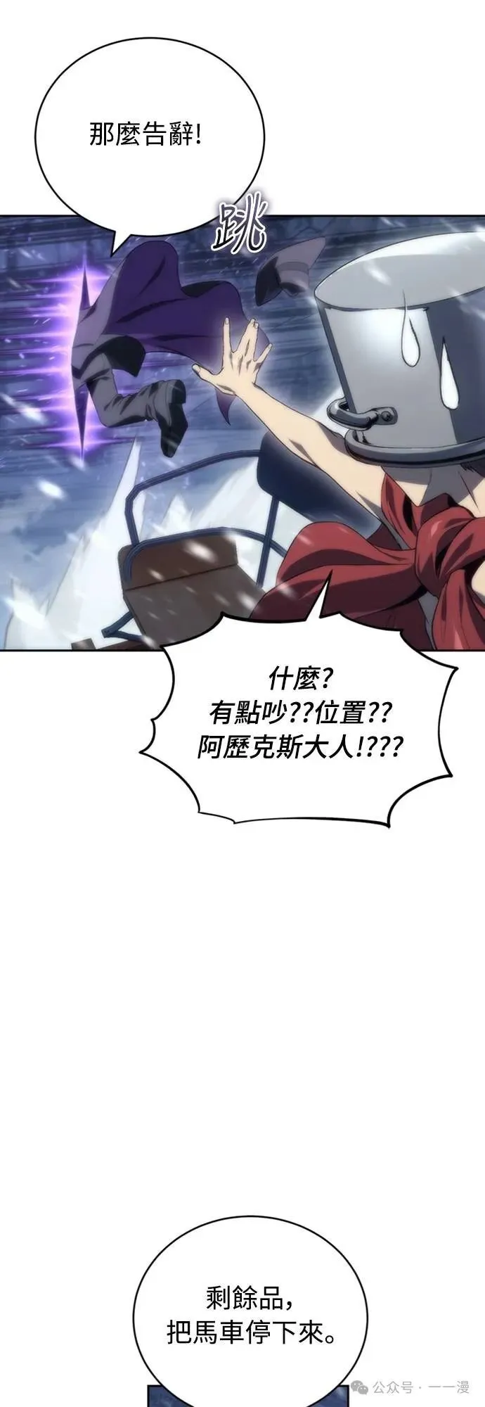 第213页