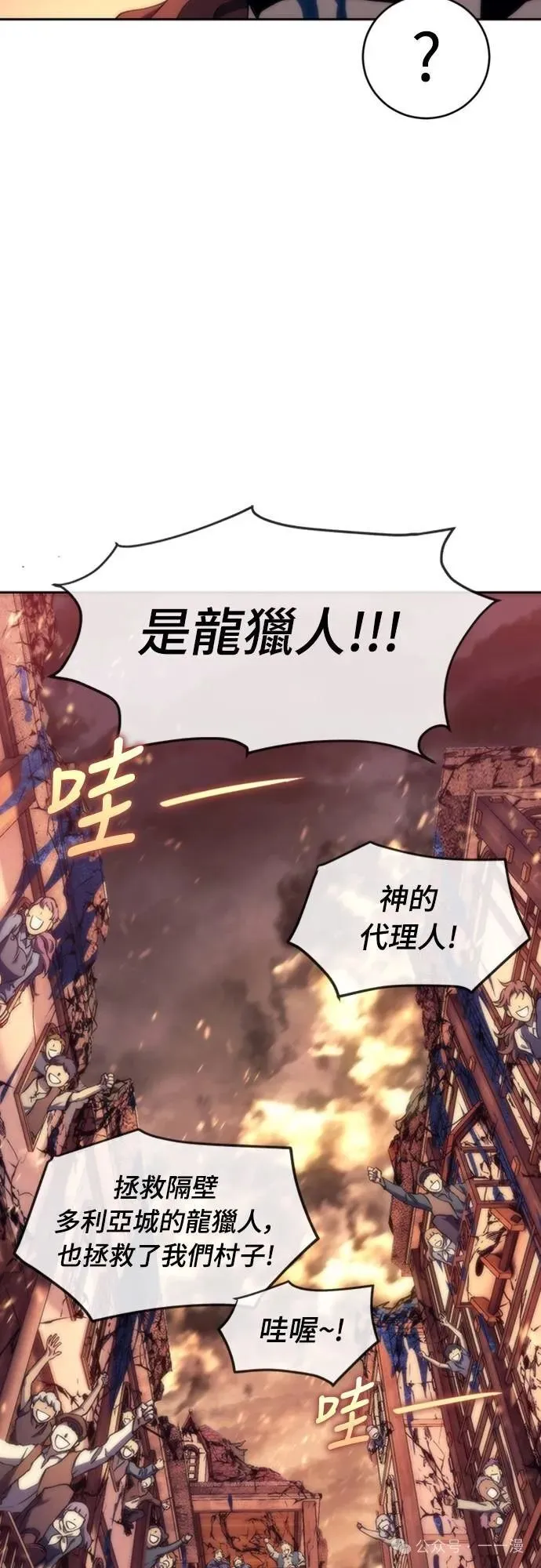 第219页