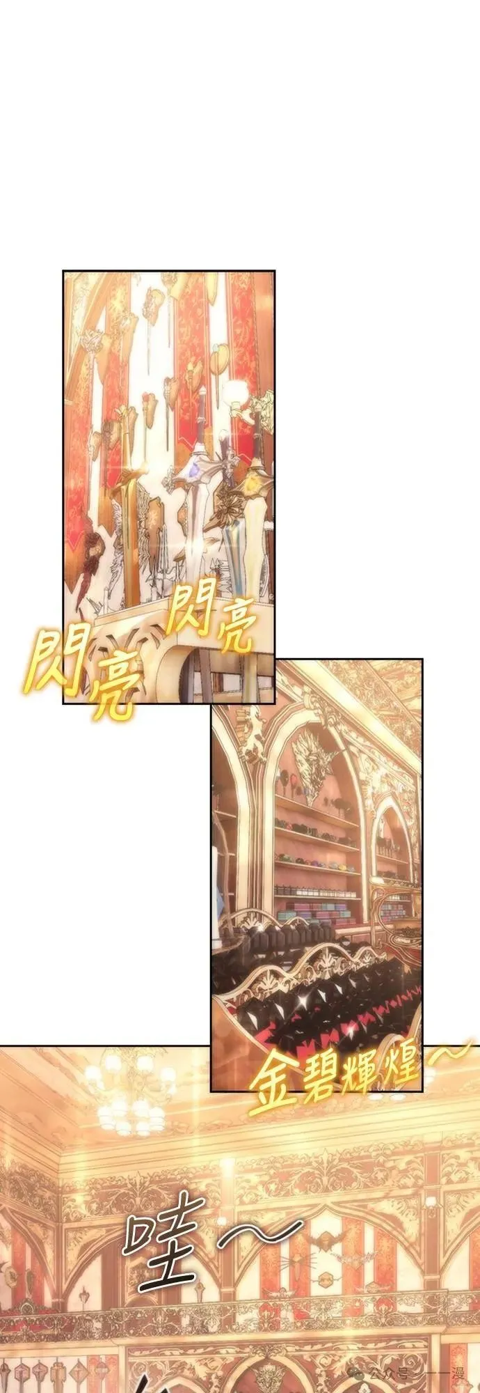 第243页