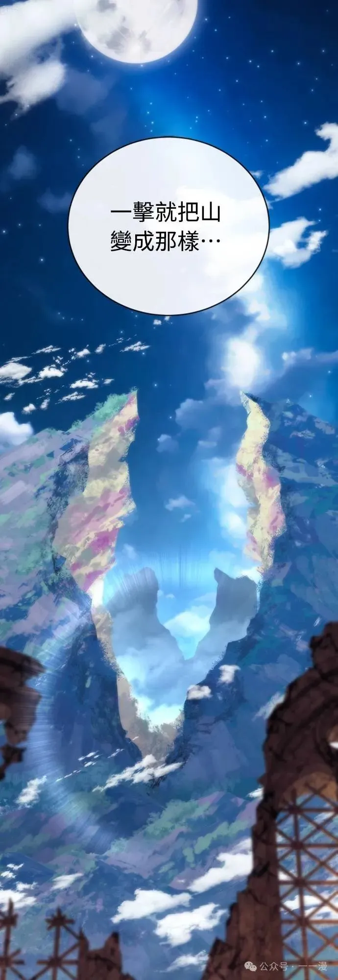 第204页