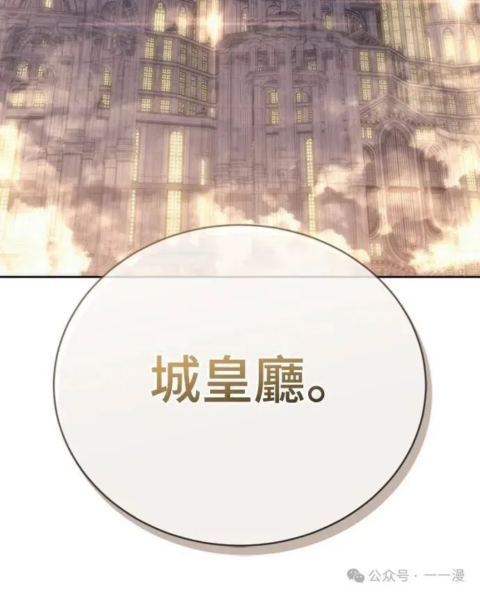 第249页