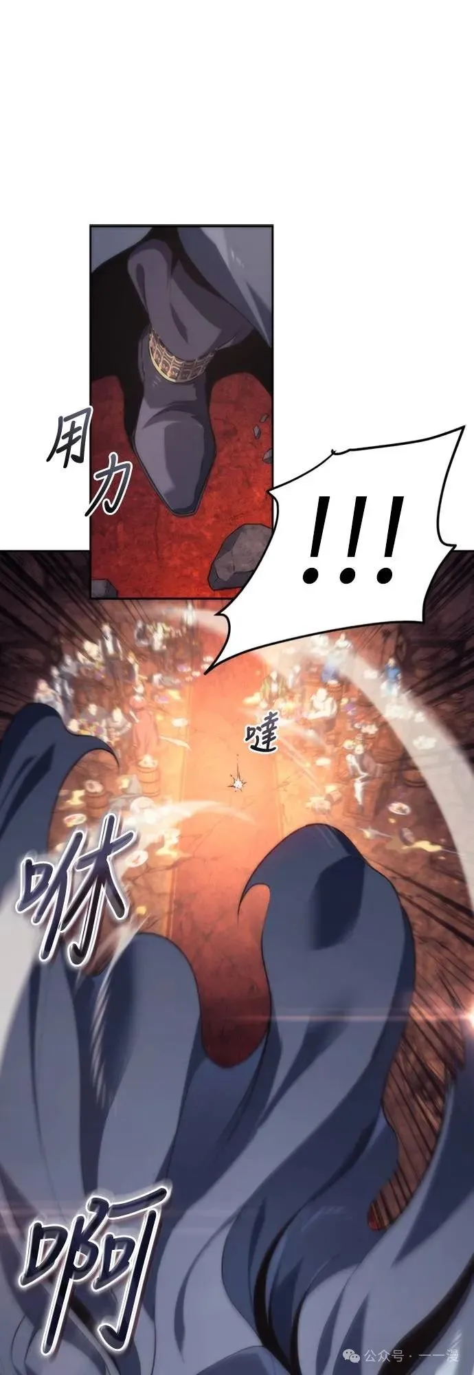 第186页