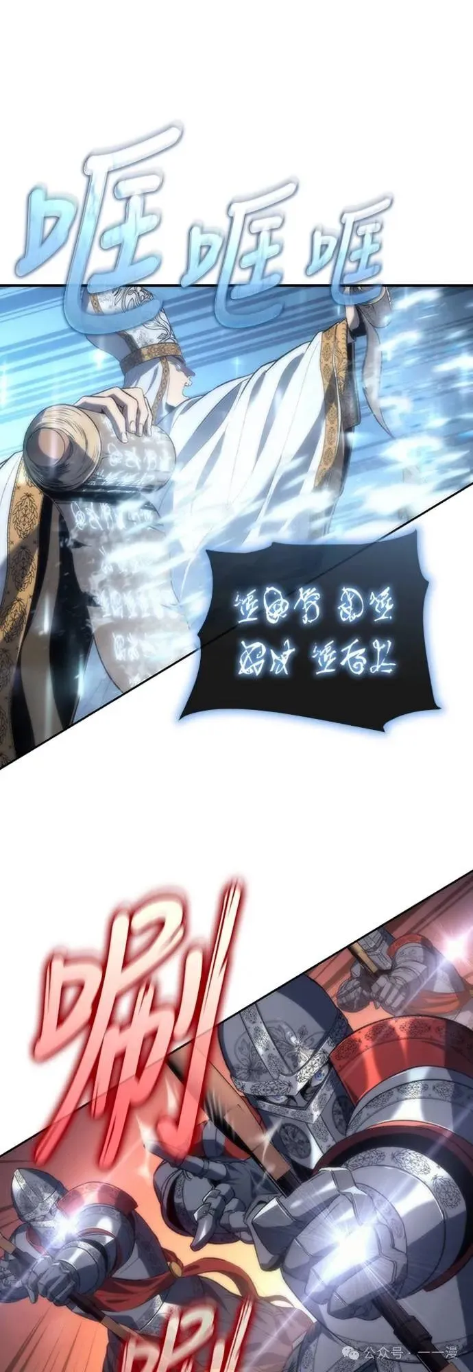 第195页