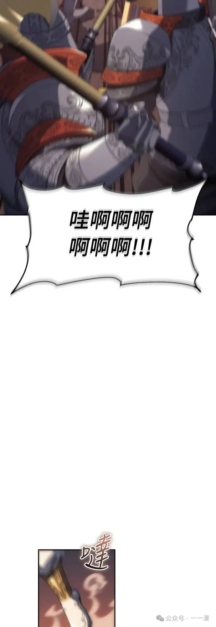 第249页