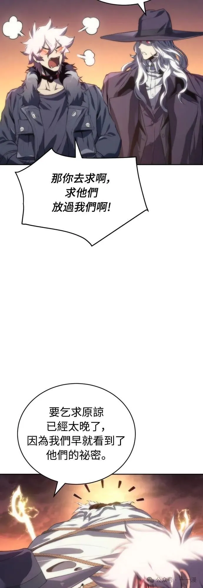 第210页