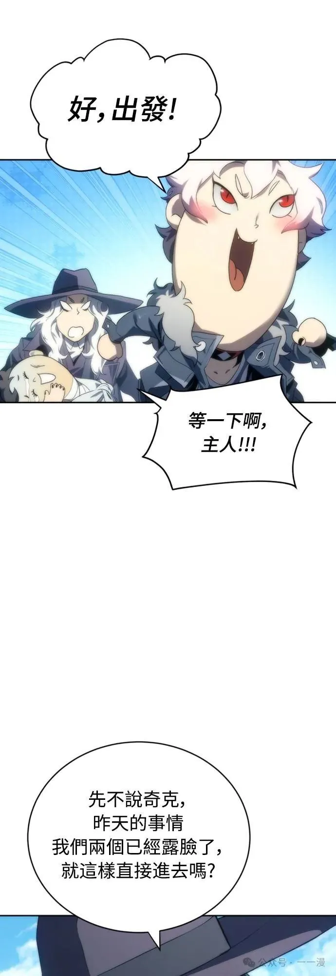 第225页