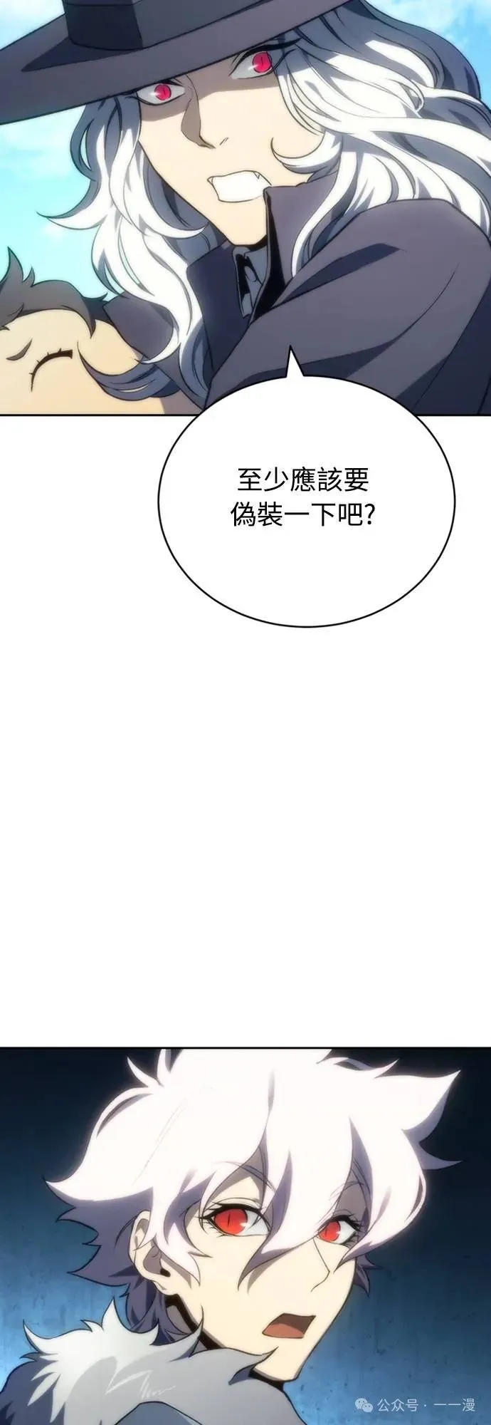 第228页