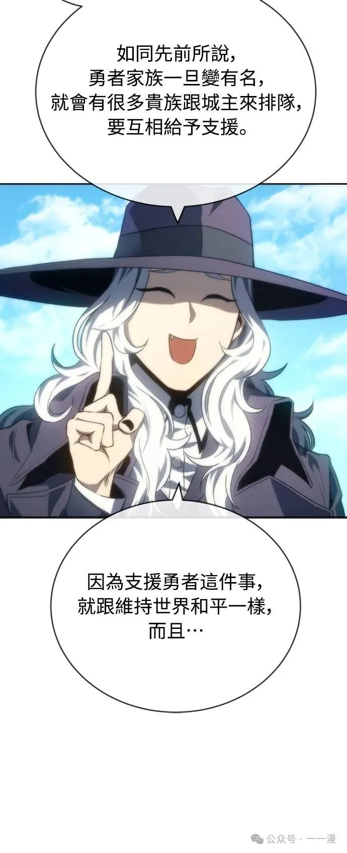 第201页