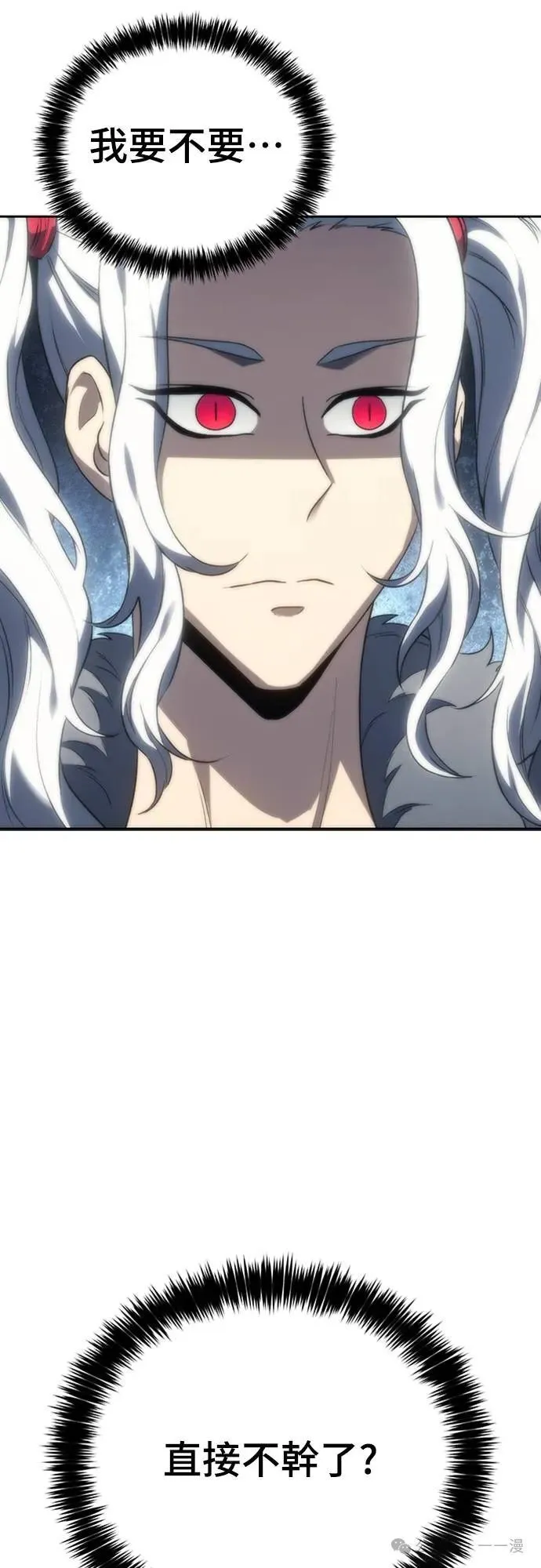 第237页
