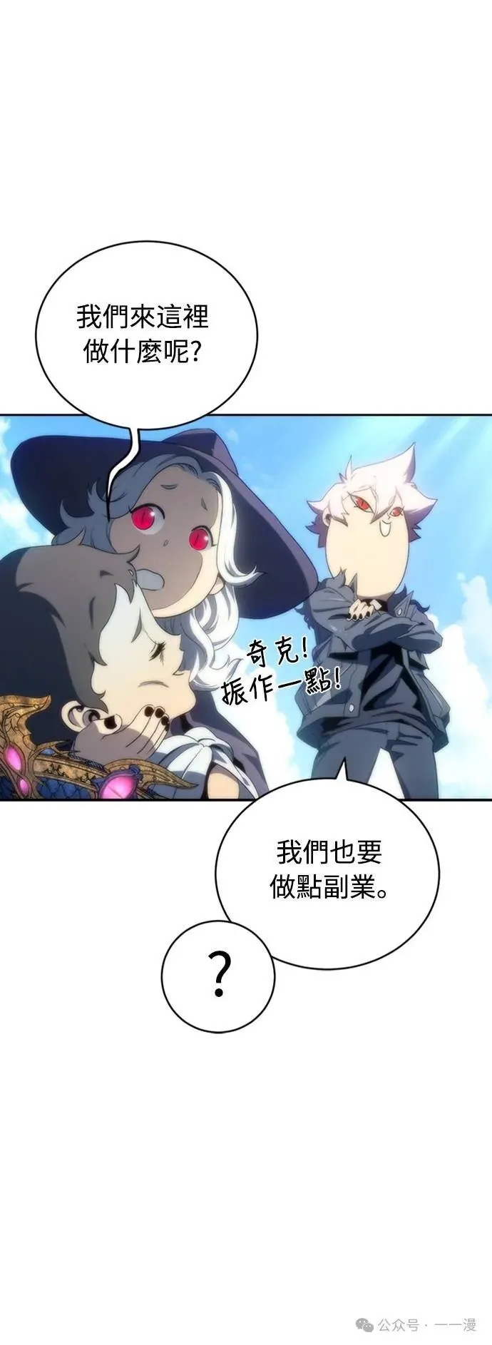 第219页
