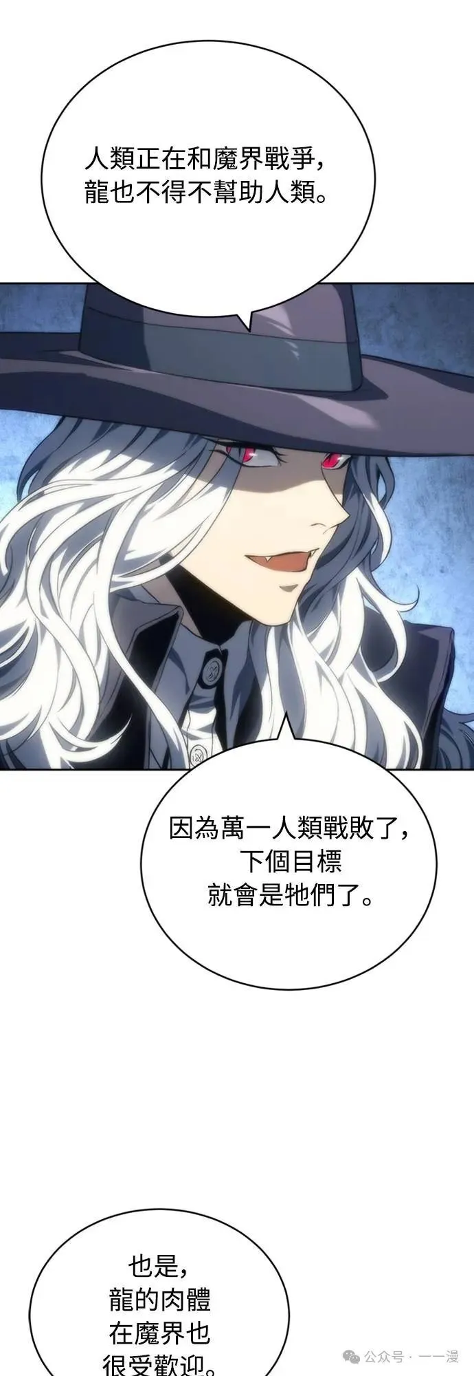 第207页