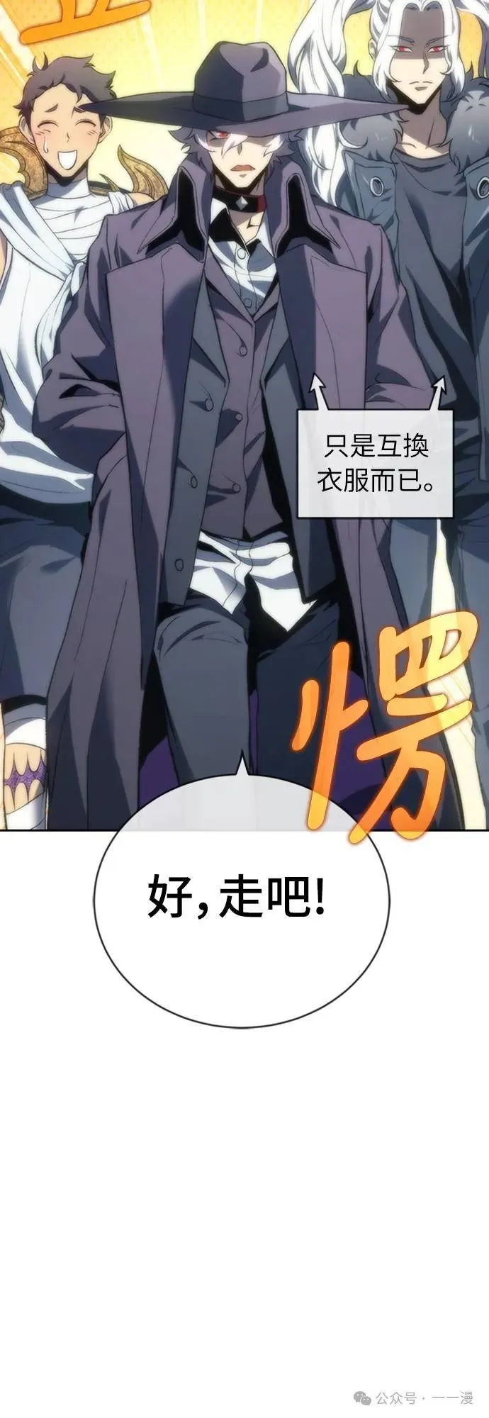 第234页