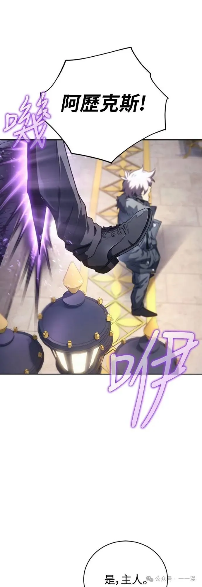 第246页