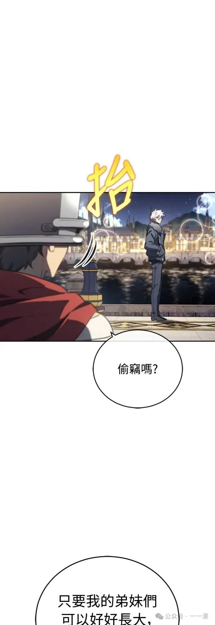第195页