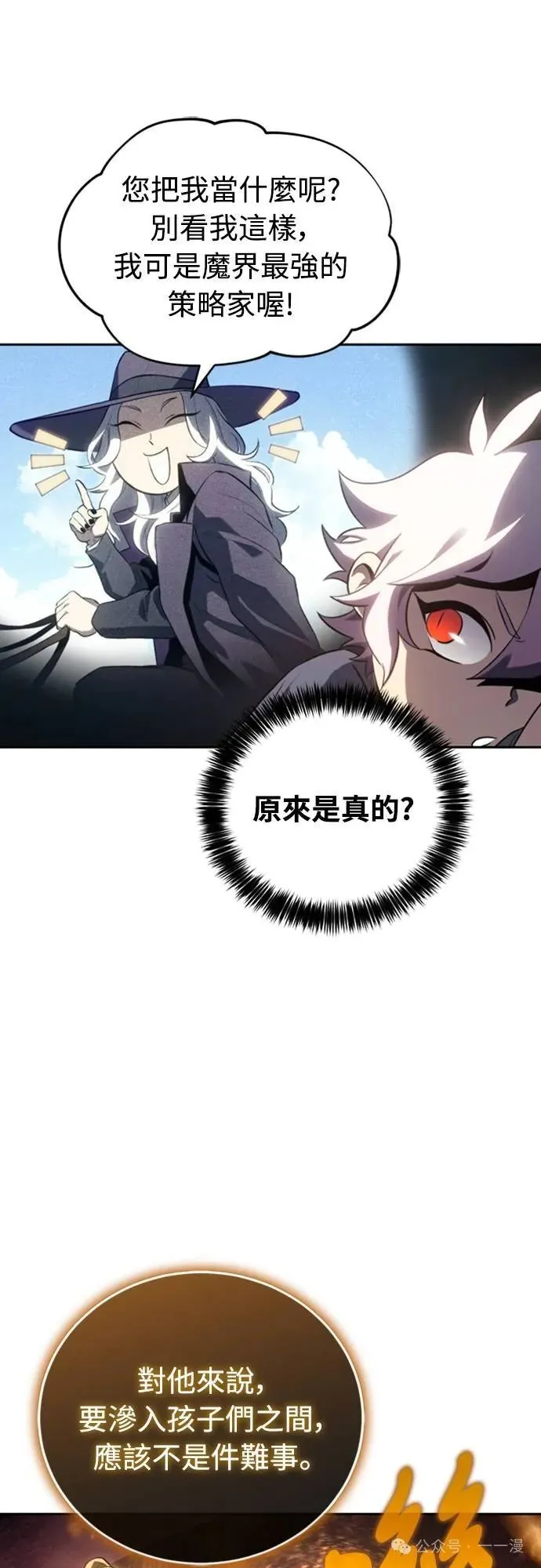 第192页
