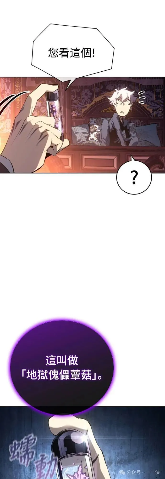 第210页