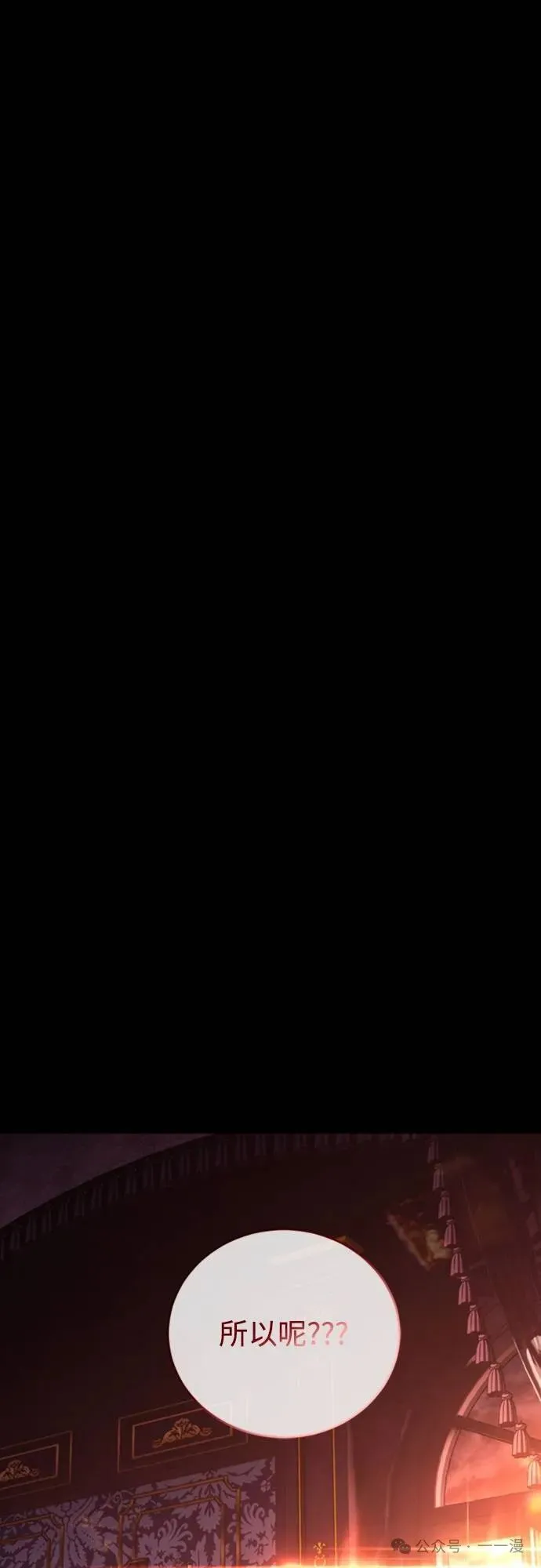 第243页