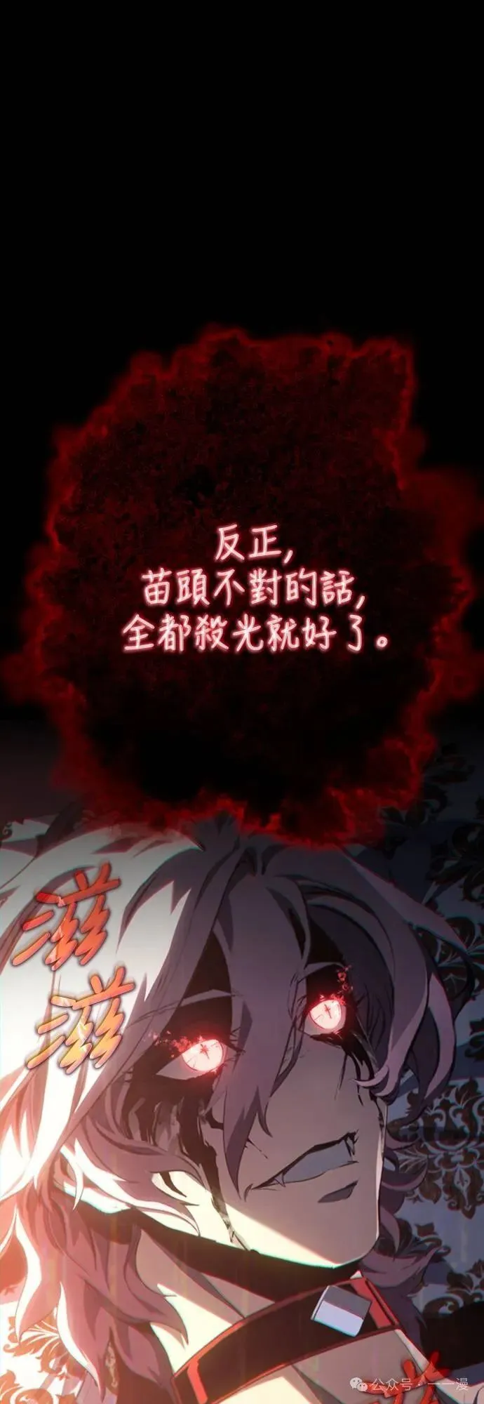 第249页