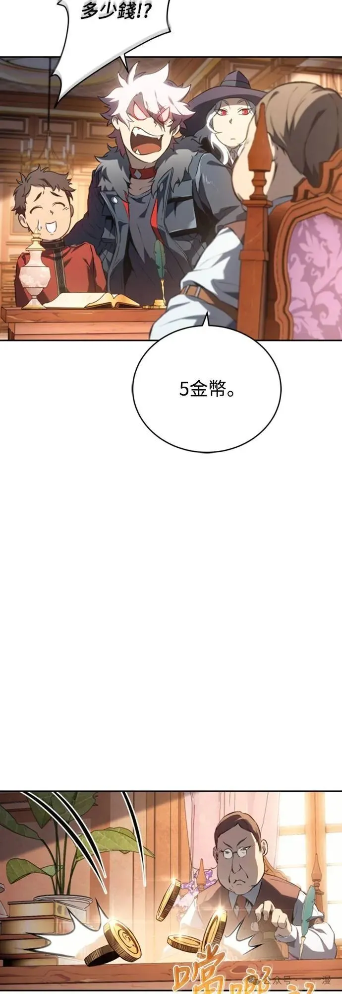 第204页
