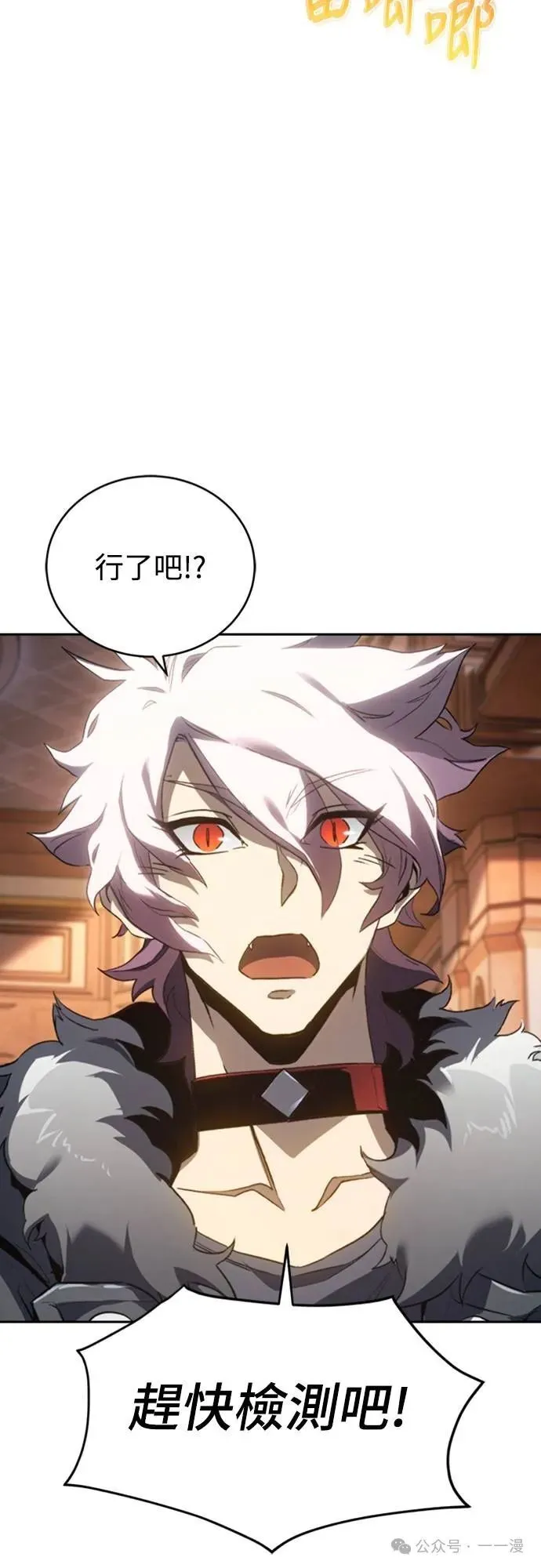 第207页