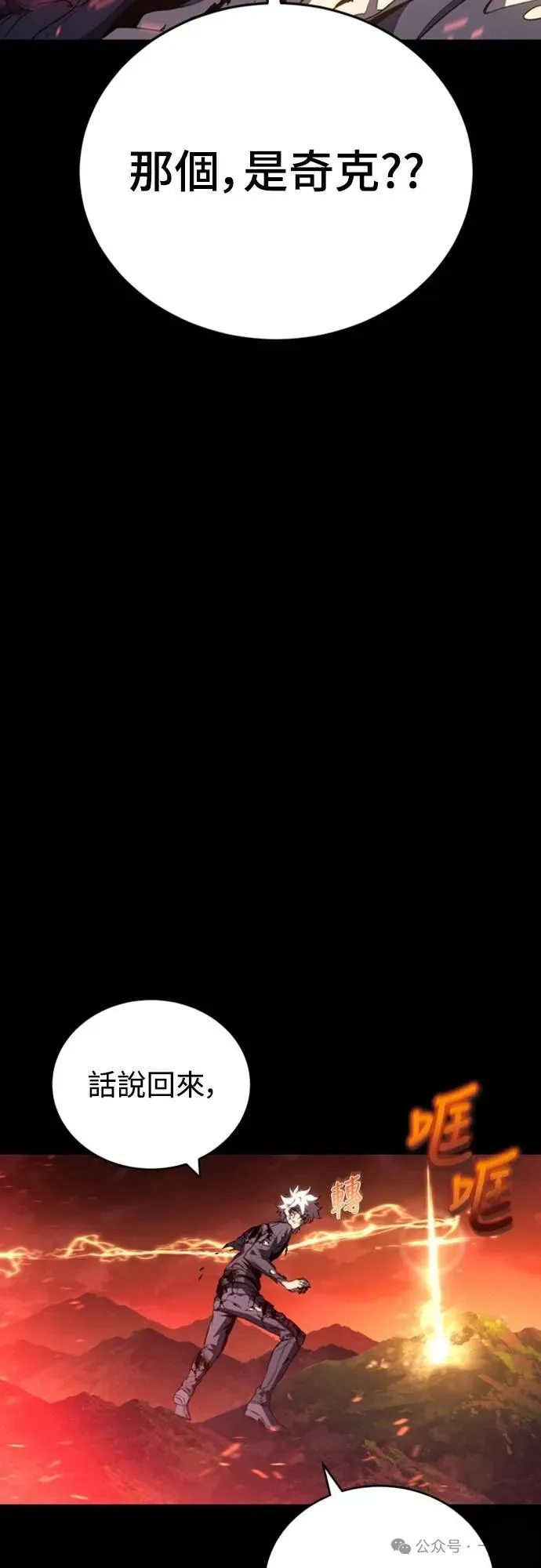 第240页