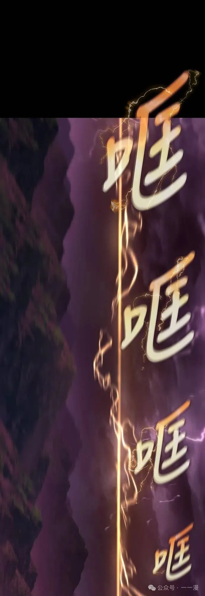 第231页
