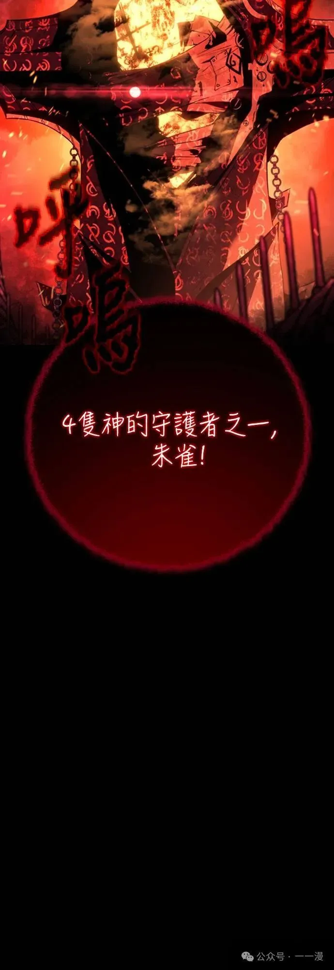 第252页