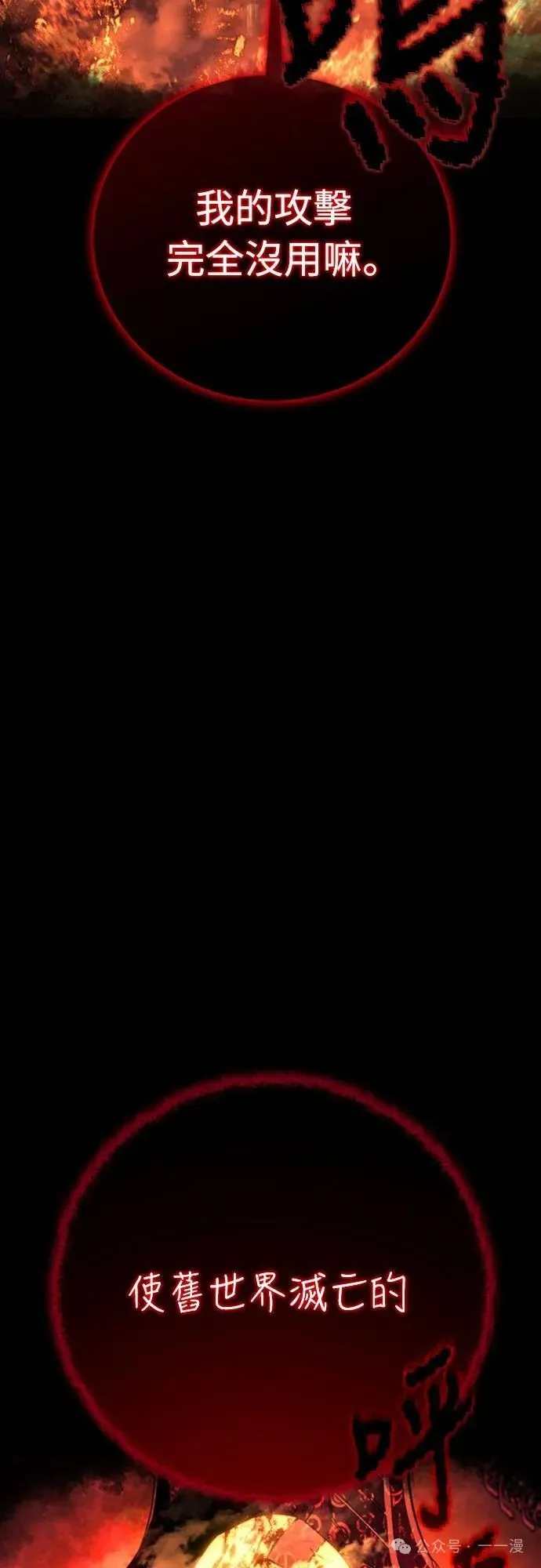 第249页