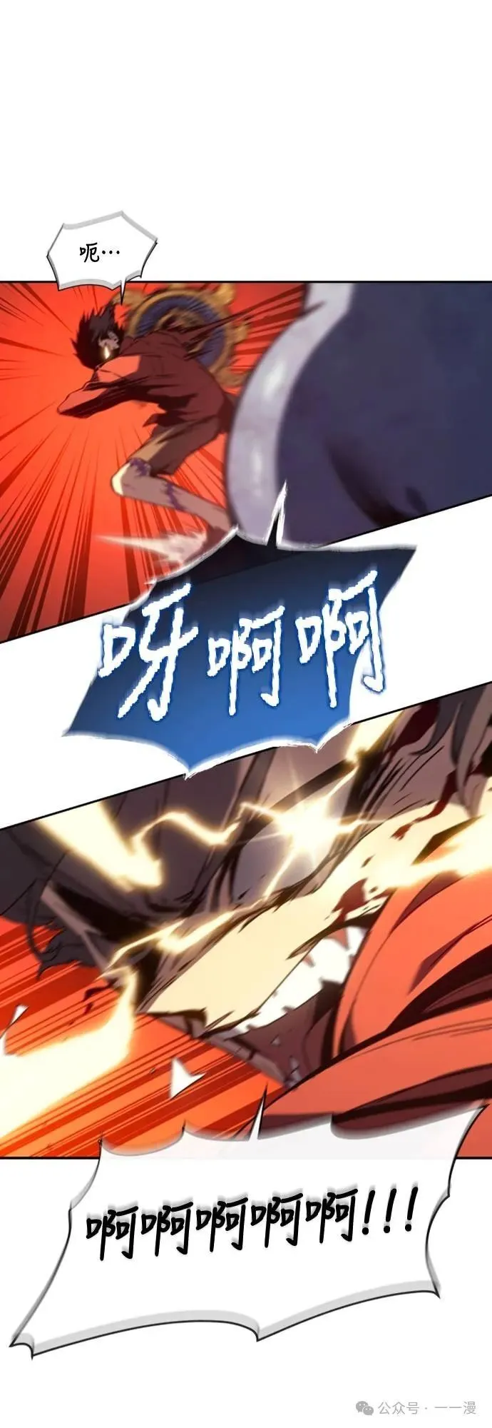 第201页