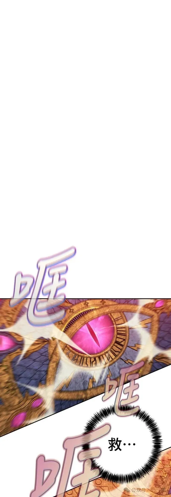第231页