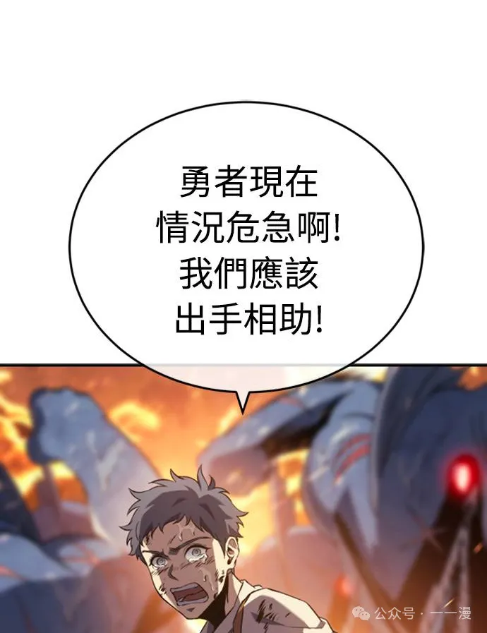 第270页