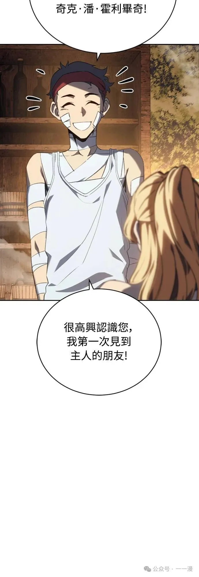 第186页