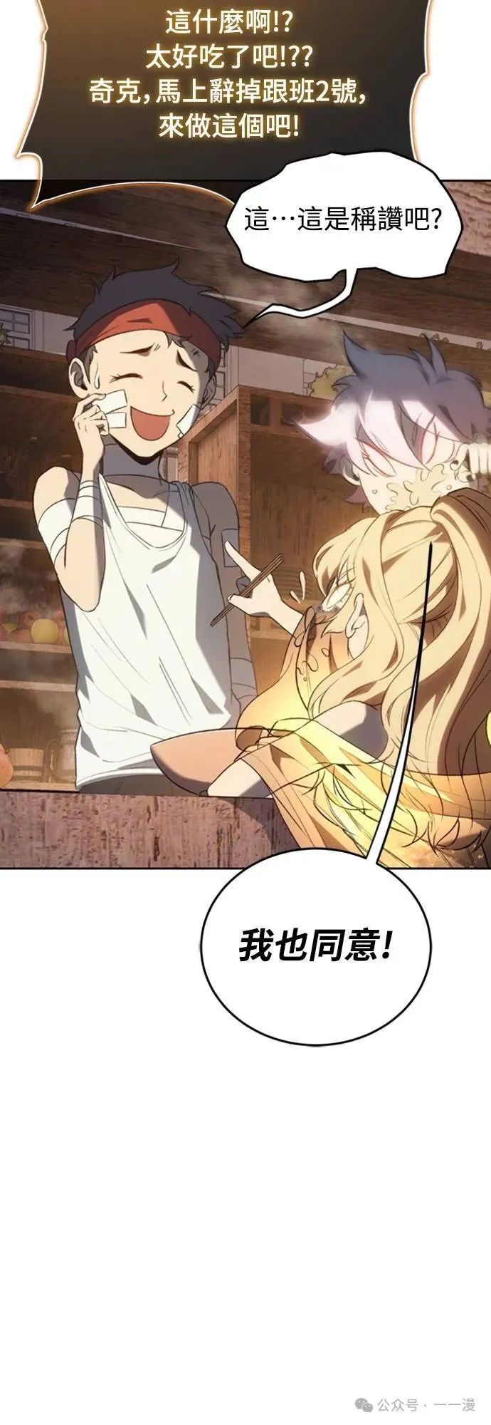 第210页