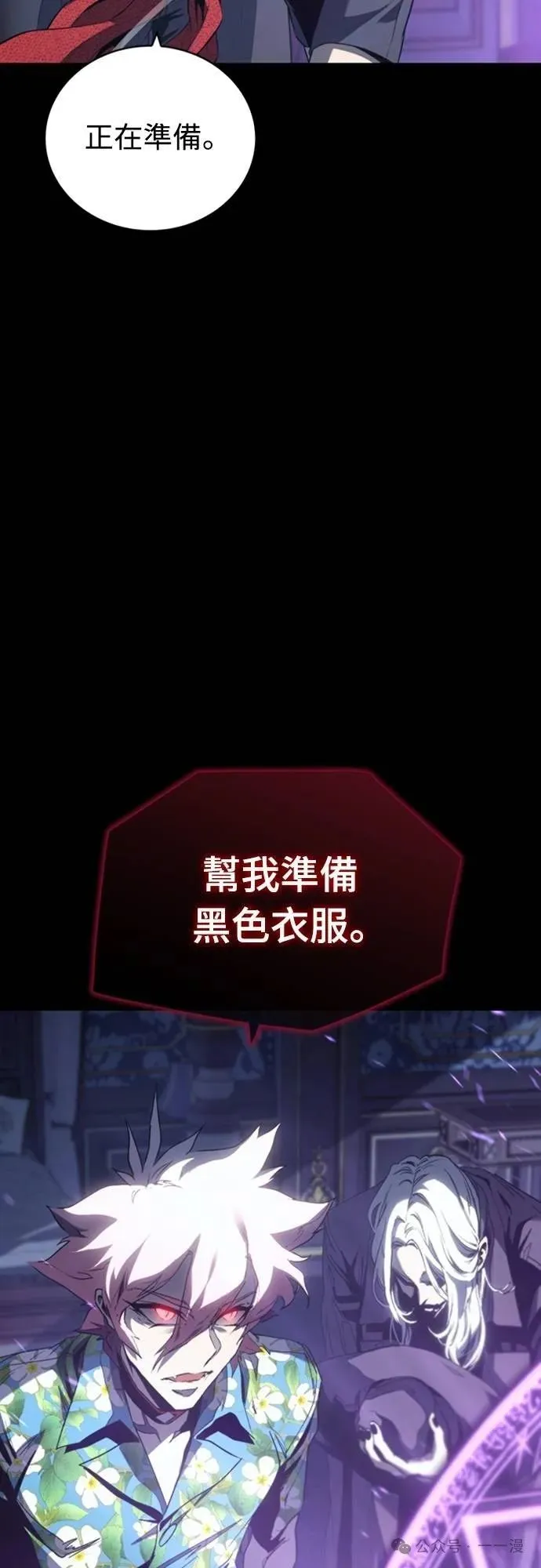 第216页