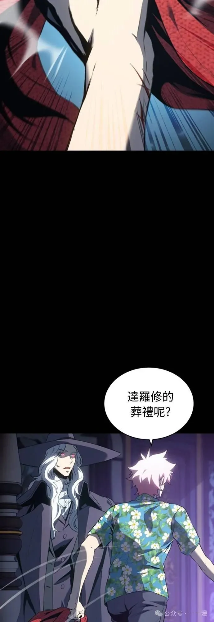 第213页