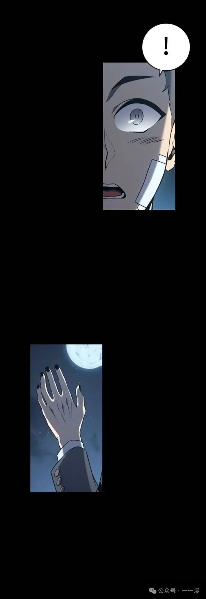 第213页